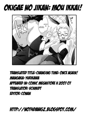 [Yurikawa] Okigae no Jikan 1-2 [English] [Not4dawgz] - Page 40