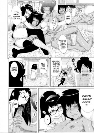 [Royal Koyanagi] Cherry Break [English] {Brolen} - Page 12
