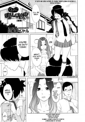 [Royal Koyanagi] Cherry Break [English] {Brolen} - Page 25