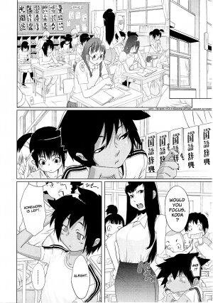 [Royal Koyanagi] Cherry Break [English] {Brolen} - Page 26