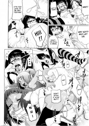 [Royal Koyanagi] Cherry Break [English] {Brolen} - Page 40