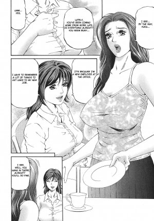 [Kitazato Nawoki] Mother Rule [English] {Hentai from Hell} - Page 11