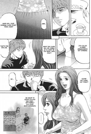 [Kitazato Nawoki] Mother Rule [English] {Hentai from Hell} - Page 15