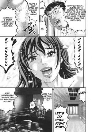 [Kitazato Nawoki] Mother Rule [English] {Hentai from Hell} - Page 113