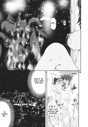 [Kitazato Nawoki] Mother Rule [English] {Hentai from Hell} - Page 117