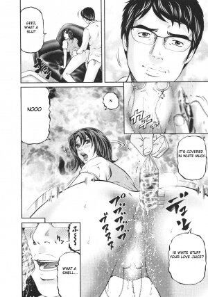 [Kitazato Nawoki] Mother Rule [English] {Hentai from Hell} - Page 175