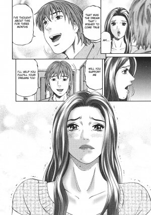 [Kitazato Nawoki] Mother Rule [English] {Hentai from Hell} - Page 221