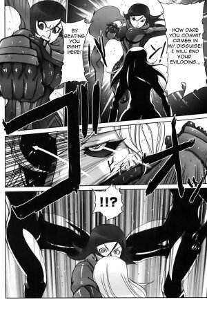 [Drill Jill] Jinzou Eiyuu (Hero) [English] =Nashrakh= - Page 2