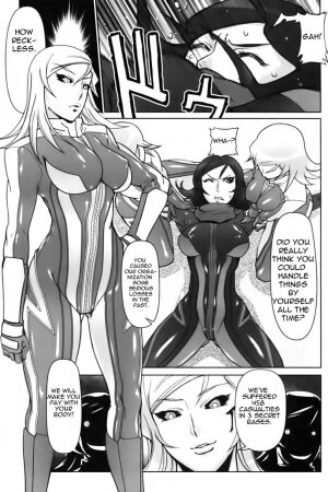 [Drill Jill] Jinzou Eiyuu (Hero) [English] =Nashrakh= - Page 3