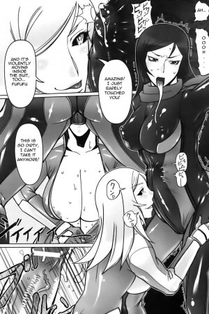 [Drill Jill] Jinzou Eiyuu (Hero) [English] =Nashrakh= - Page 7