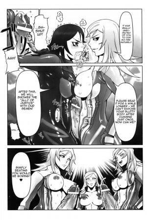 [Drill Jill] Jinzou Eiyuu (Hero) [English] =Nashrakh= - Page 8