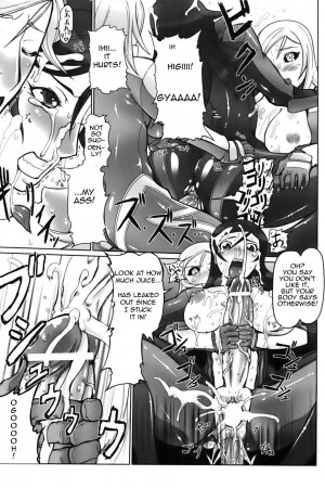 [Drill Jill] Jinzou Eiyuu (Hero) [English] =Nashrakh= - Page 15