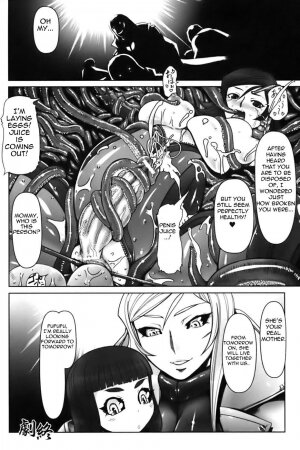 [Drill Jill] Jinzou Eiyuu (Hero) [English] =Nashrakh= - Page 20
