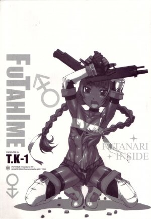 [desudesu] T.K-1 - Futahime ch.1 (decensored) - Page 4