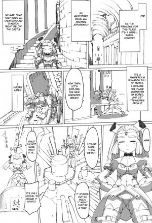 [desudesu] T.K-1 - Futahime ch.1 (decensored) - Page 8