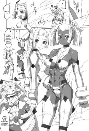 [desudesu] T.K-1 - Futahime ch.1 (decensored) - Page 9