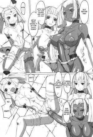 [desudesu] T.K-1 - Futahime ch.1 (decensored) - Page 11