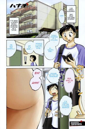 Tsuyatsuya - The Nosebleed (English) - Page 1