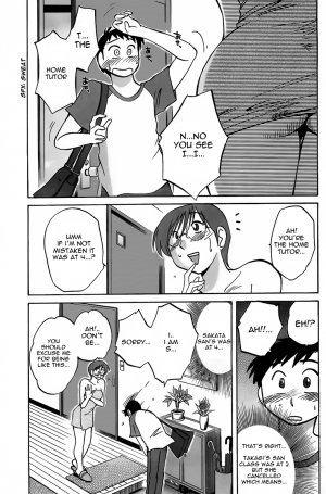 Tsuyatsuya - The Nosebleed (English) - Page 3
