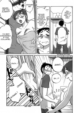Tsuyatsuya - The Nosebleed (English) - Page 5
