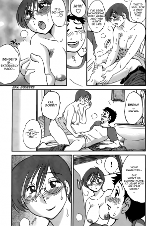 Tsuyatsuya - The Nosebleed (English) - Page 9
