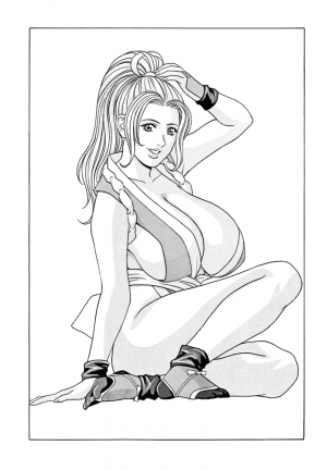 [D-factory (Zouroku)] Cecilia [English] [Nemui] - Page 4