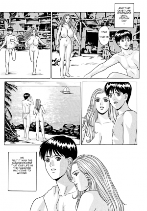 [D-factory (Zouroku)] Cecilia [English] [Nemui] - Page 34