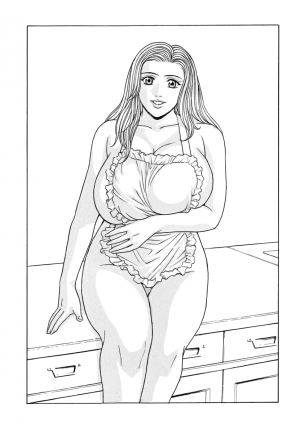 [D-factory (Zouroku)] Cecilia [English] [Nemui] - Page 36