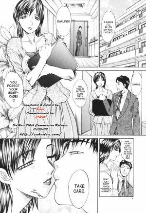 [Itaba Hiroshi] Tsuma Kyoko - My Wife, Kyoko | Married Woman Kyouko Ch. 1-6 [English] [SaHa] - Page 6