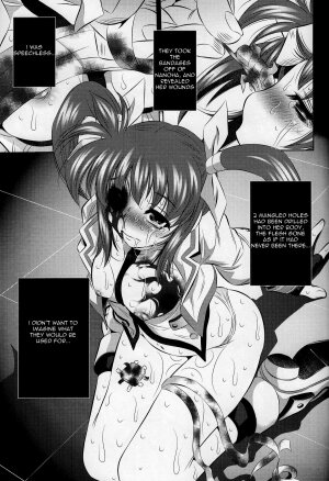 (C77) [Yuugai Tosho Kikaku (Tanaka Naburu)] Goumon Kan Nappa hen | Rape Leaves (Mahou Shoujo Lyrical Nanoha) [English] [=Torwyn=] - Page 11