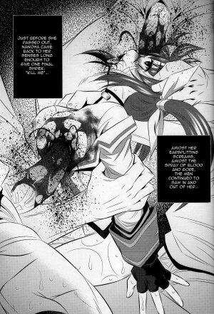 (C77) [Yuugai Tosho Kikaku (Tanaka Naburu)] Goumon Kan Nappa hen | Rape Leaves (Mahou Shoujo Lyrical Nanoha) [English] [=Torwyn=] - Page 13
