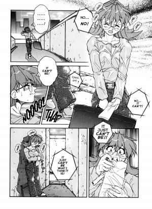 [Mashumaro Jyuubaori] Voice of Submission II - Gehenna 02 [English] - Page 7