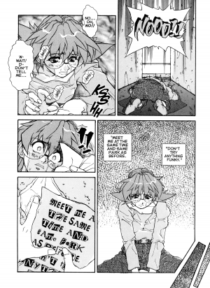 [Mashumaro Jyuubaori] Voice of Submission II - Gehenna 02 [English] - Page 9