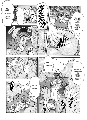 [Mashumaro Jyuubaori] Voice of Submission II - Gehenna 02 [English] - Page 16