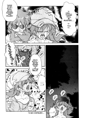 [Mashumaro Jyuubaori] Voice of Submission II - Gehenna 02 [English] - Page 22