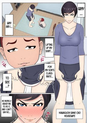 Musuko no Doukyuusei o Dorobou Atsukai Shite Shimatta Bakkari ni... ~Shitagi Feti no Warugaki ni Yowami o Nigirarete Shimatta Tsuyoki Mama~ - Page 1