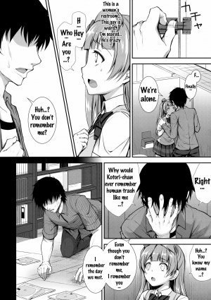 Boku dake no Kotori-chan - Page 7