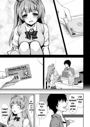 Boku dake no Kotori-chan - Page 8