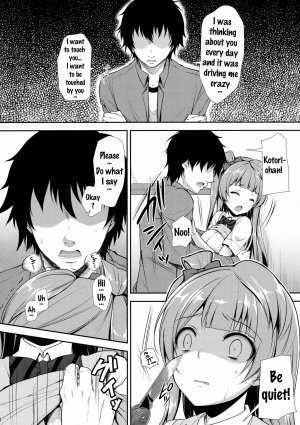 Boku dake no Kotori-chan - Page 9