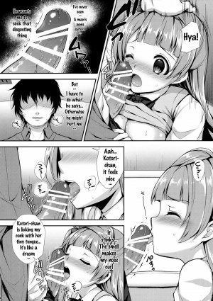 Boku dake no Kotori-chan - Page 13