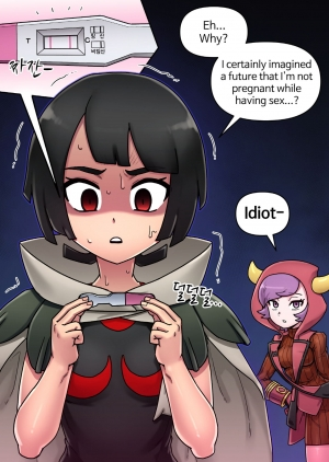 [Mack] Pokemon Heroines (Pokemon Sword and Shield) [English] - Page 79