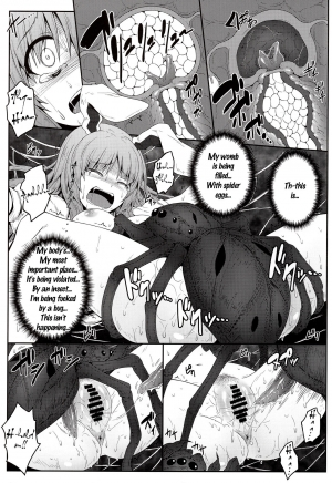 (Reitaisai 13) [e☆ALI-aL! (Ariesu Watanabe)] Gokuchuu Seikatsu ~Reisen Gumo~ (Touhou Project) [English] [Erelzen] - Page 11