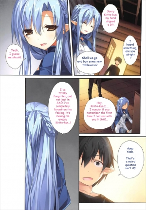 (C92) [KAROMIX (karory)] KARORFULMIX EX18 SAO Soushuuhen (Sword Art Online) [English] - Page 8
