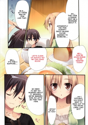 (C92) [KAROMIX (karory)] KARORFULMIX EX18 SAO Soushuuhen (Sword Art Online) [English] - Page 16