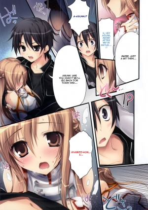 (C92) [KAROMIX (karory)] KARORFULMIX EX18 SAO Soushuuhen (Sword Art Online) [English] - Page 19