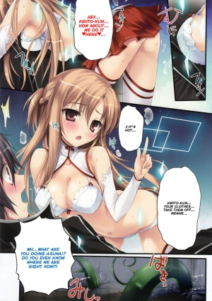 (C92) [KAROMIX (karory)] KARORFULMIX EX18 SAO Soushuuhen (Sword Art Online) [English] - Page 20