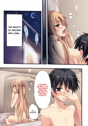 (C92) [KAROMIX (karory)] KARORFULMIX EX18 SAO Soushuuhen (Sword Art Online) [English] - Page 35