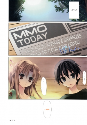 (C92) [KAROMIX (karory)] KARORFULMIX EX18 SAO Soushuuhen (Sword Art Online) [English] - Page 36