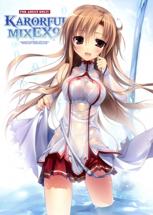 (C92) [KAROMIX (karory)] KARORFULMIX EX18 SAO Soushuuhen (Sword Art Online) [English] - Page 38