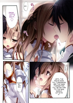 (C92) [KAROMIX (karory)] KARORFULMIX EX18 SAO Soushuuhen (Sword Art Online) [English] - Page 42
